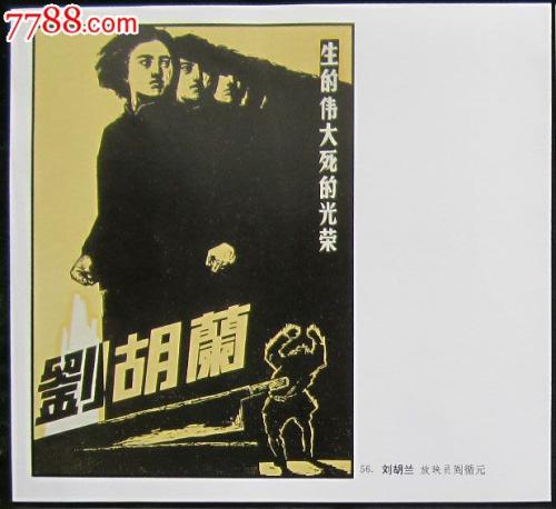 怎么办假日本廣島修道大學毕业证